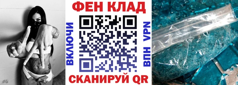 Амфетамин 98% Камень-на-Оби