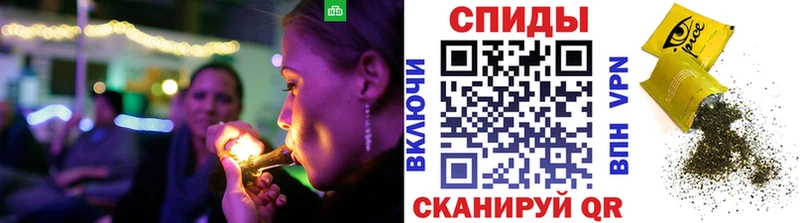 купить наркотики цена Камень-на-Оби Бутират бутандиол