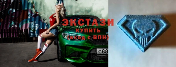кокаин перу Мегион