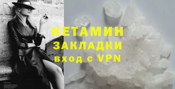 кокаин перу Мегион