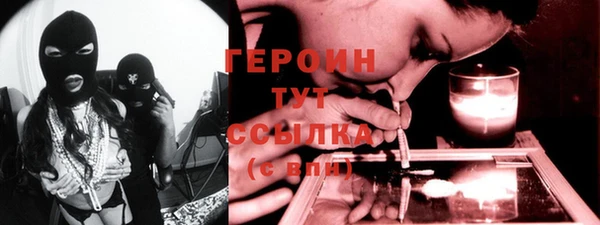 COCAINE Баксан