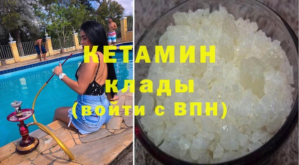 дурь Медвежьегорск