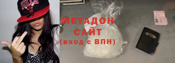 кокаин перу Мегион