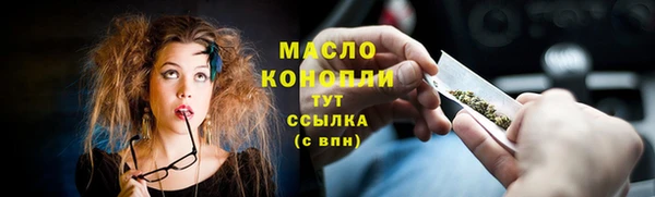 кокаин перу Мегион