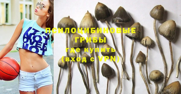 кокаин перу Балабаново