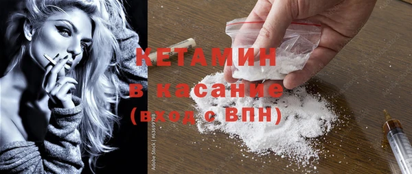кокаин перу Мегион