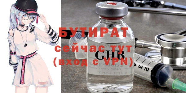 дурь Медвежьегорск