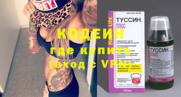 кокаин перу Мегион