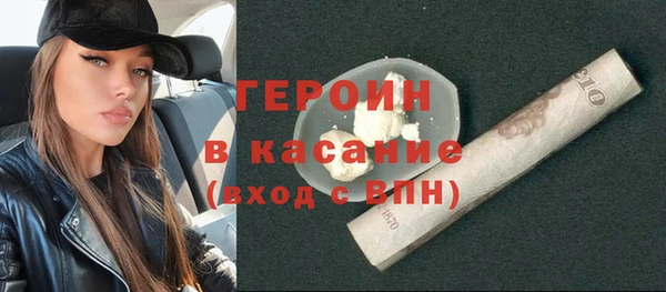 дурь Медвежьегорск