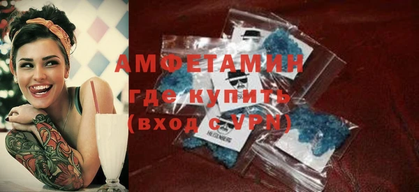 дурь Медвежьегорск