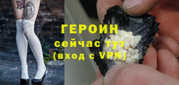 гидропоника Белая Калитва
