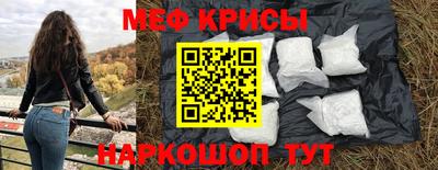 круглые Бугуруслан