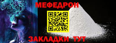 трава Гусев
