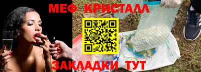 дистиллят марихуана Гусиноозёрск