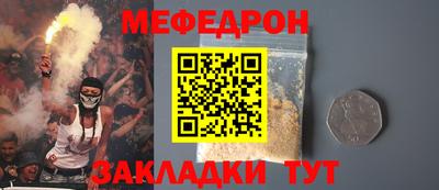 дистиллят марихуана Гусиноозёрск