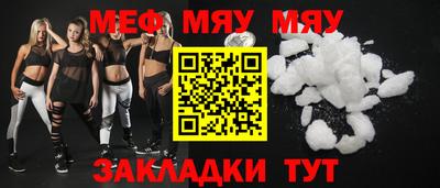 дистиллят марихуана Гусиноозёрск
