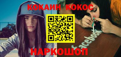 прущие грибы Бузулук