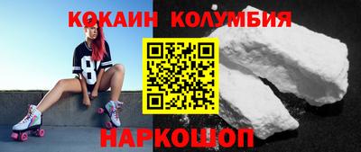 круглые Бугуруслан