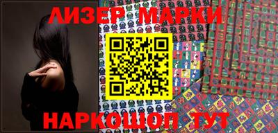 прущие грибы Бузулук