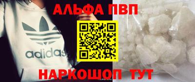 дистиллят марихуана Гусиноозёрск