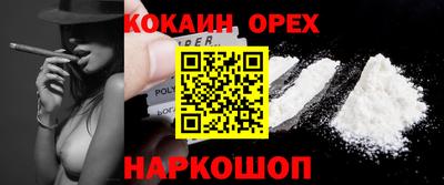 МДПВ Гусь-Хрустальный