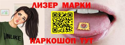 кокаин перу Азнакаево
