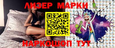 трава Гусев