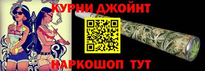 дистиллят марихуана Гусиноозёрск