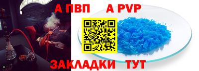 дистиллят марихуана Гусиноозёрск
