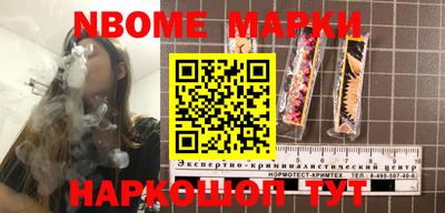 дистиллят марихуана Гусиноозёрск