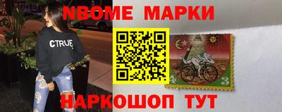 прущие грибы Бузулук