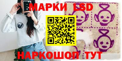 дистиллят марихуана Гусиноозёрск