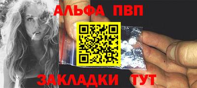 дистиллят марихуана Гусиноозёрск