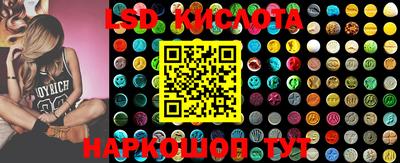 круглые Бугуруслан