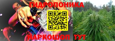 дистиллят марихуана Гусиноозёрск