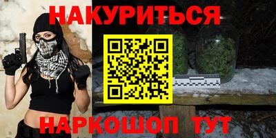 круглые Бугуруслан