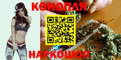 трава Гусев