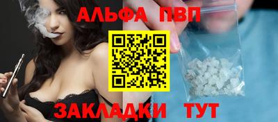 МДПВ Гусь-Хрустальный