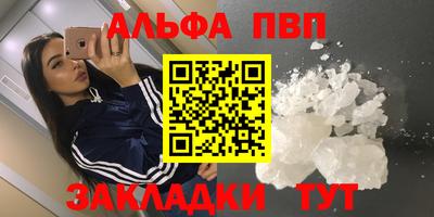 круглые Бугуруслан