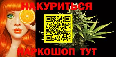 круглые Бугуруслан