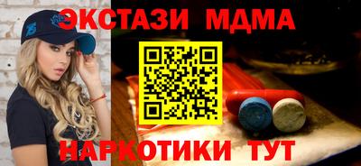 дистиллят марихуана Гусиноозёрск
