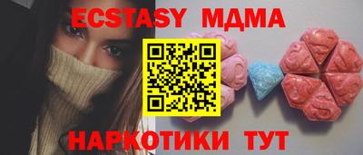 круглые Бугуруслан