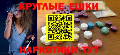 дистиллят марихуана Гусиноозёрск