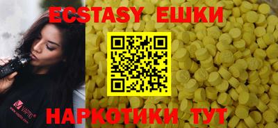 МДПВ Гусь-Хрустальный