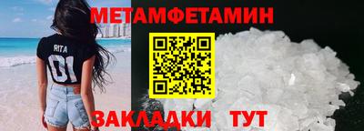 МДПВ Гусь-Хрустальный
