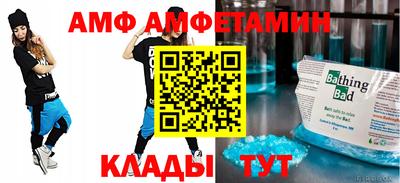 трава Гусев