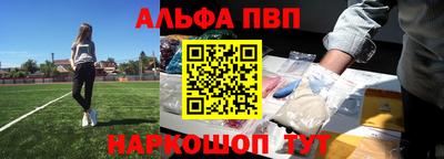 круглые Бугуруслан