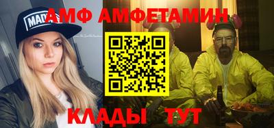 дистиллят марихуана Гусиноозёрск