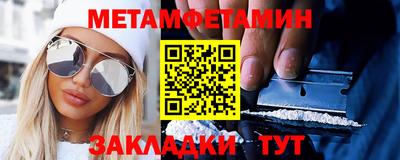МДПВ Гусь-Хрустальный