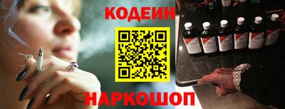 дистиллят марихуана Гусиноозёрск